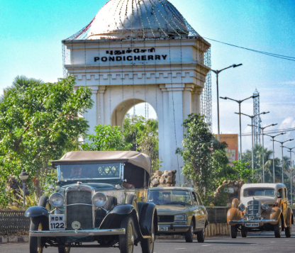 pondichery-location-img